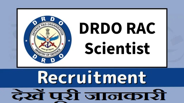DRDO RAC Scientist B Online Form 2025 – Last Date Today