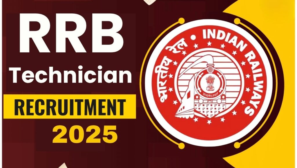 Railway RRB Technician Online Form 2025 for 6180 Post – Apply Now