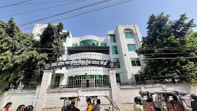 Uttar Pradesh Education Service Selection Commission UPESSC UPHESC Assistant Professor BEd Recruitment 2025, Apply Online