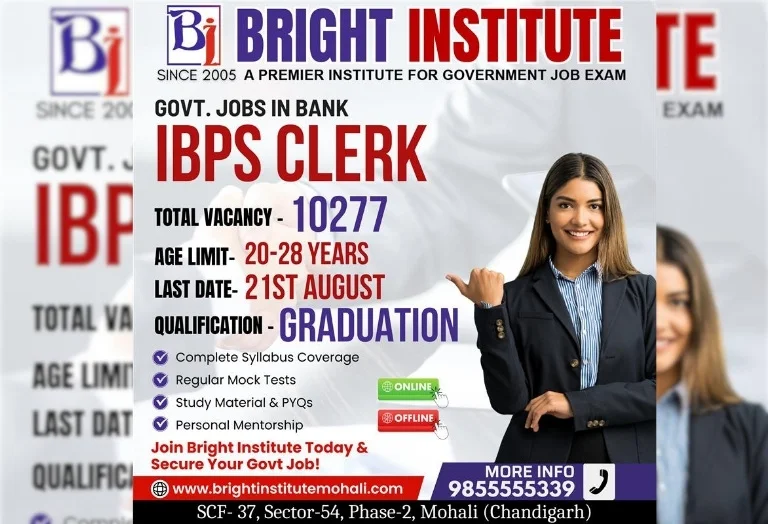 IBPS Clerk 2025 Notification, Exam Date Out, 10277 Vacancies
