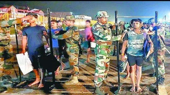 Indian Army Agniveer CEE Online Form 2026 – Start