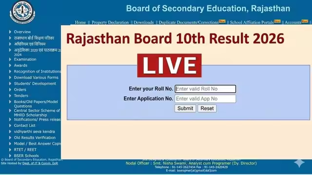 Rajasthan Board RBSE Class 10th Result RBSE 10th Result 2026 Date and Time