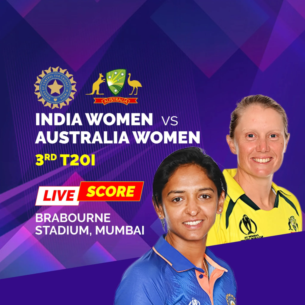 Australia Women vs West Indies Women Match Scorecard today : पूरा मैच,